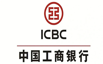 白马井镇工商银行税易通办理条件和优势分享